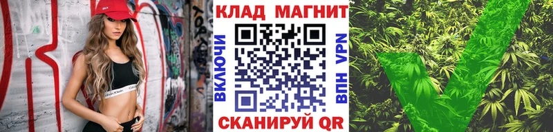 Магазин наркотиков Урень kraken зеркало  Кодеин  АМФЕТАМИН  ГАШ  Меф мяу мяу  APVP 