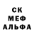 ГАШ 40% ТГК Innocent Life