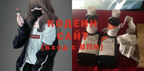 a pvp Армянск
