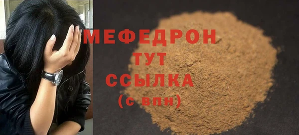 a pvp Армянск