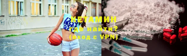 a pvp Армянск