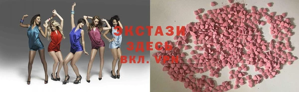 a pvp Армянск
