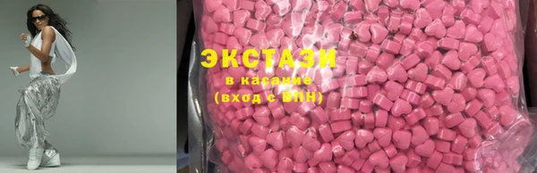 a pvp Армянск