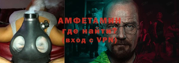 a pvp Армянск