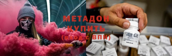 прущий лед Аркадак