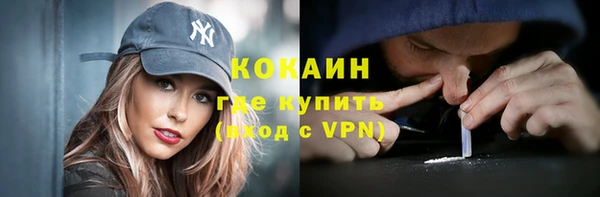 a pvp Армянск