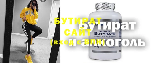 a pvp Армянск