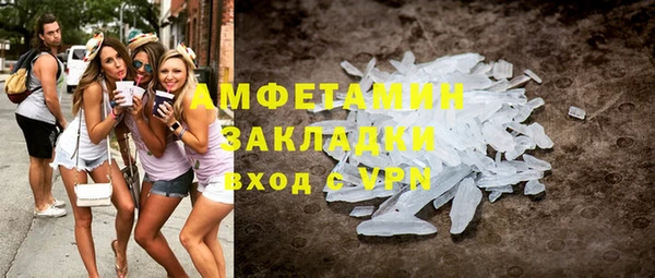 a pvp Армянск
