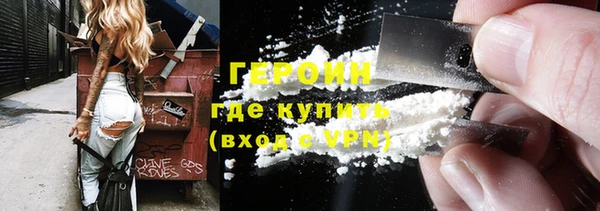 прущий лед Аркадак