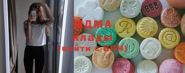 прущий лед Аркадак