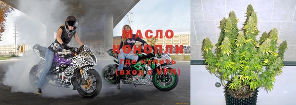 a pvp Армянск