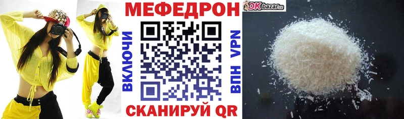 сколько стоит  Урень  блэк спрут tor  Мефедрон мяу мяу 