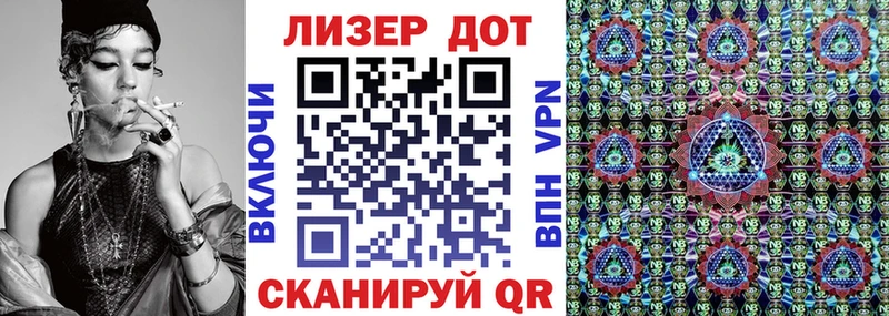 наркотики  Урень  Марки N-bome 1500мкг 
