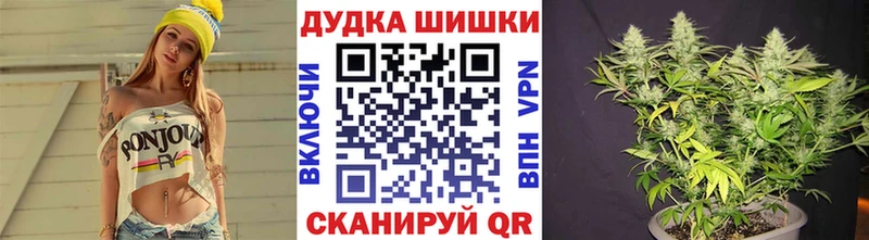 купить наркоту  Урень  МАРИХУАНА AK-47 